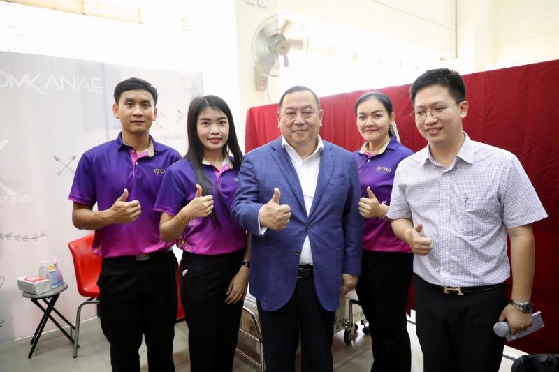 ระดม ทันตกรรมจิตอ�