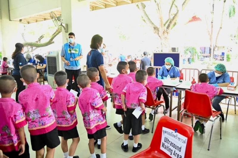 ระดม ทันตกรรมจิตอ�