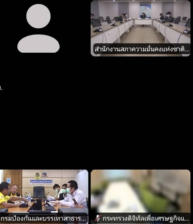 พม.ร่วมติดตามความ�