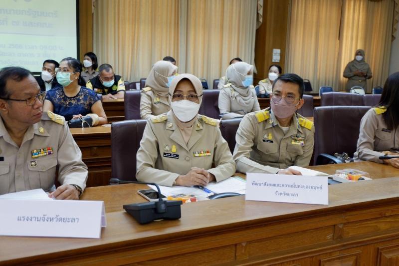 พม. ลงพื้นที่ตรวจร