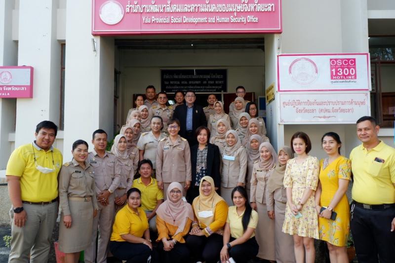 พม. ลงพื้นที่ตรวจร