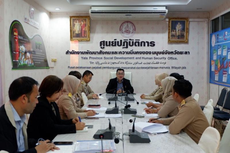 พม. ลงพื้นที่ตรวจร