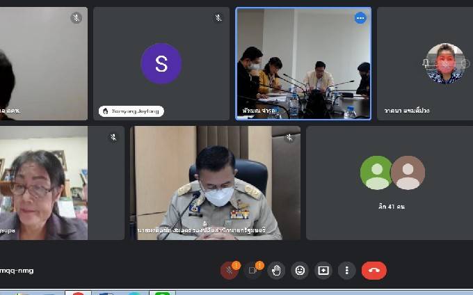พม. ร่วมประชุมคณะก