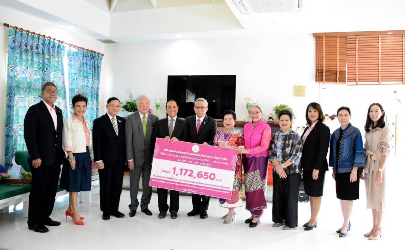 ปลัด พม. รับมอบเงิ�