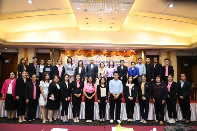 พม. หนุนสถานรองรับ