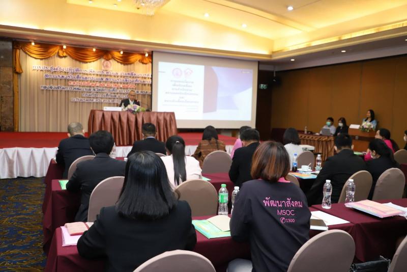 พม. หนุนสถานรองรับ