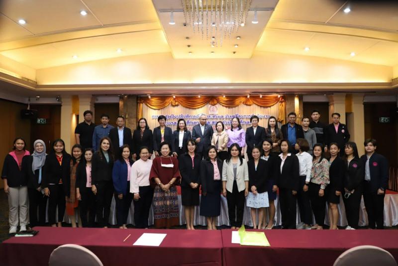 พม. หนุนสถานรองรับ