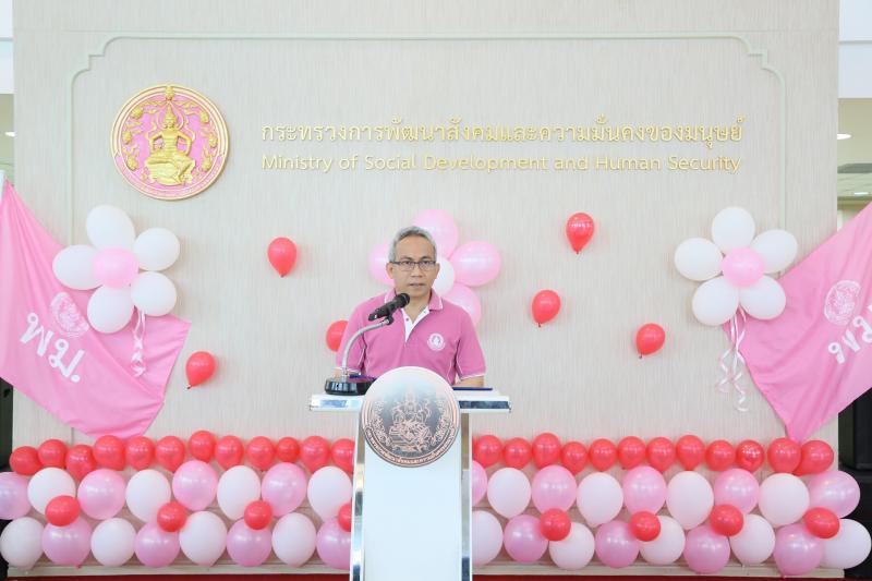 Kick Off  สร้างความผาสุ�