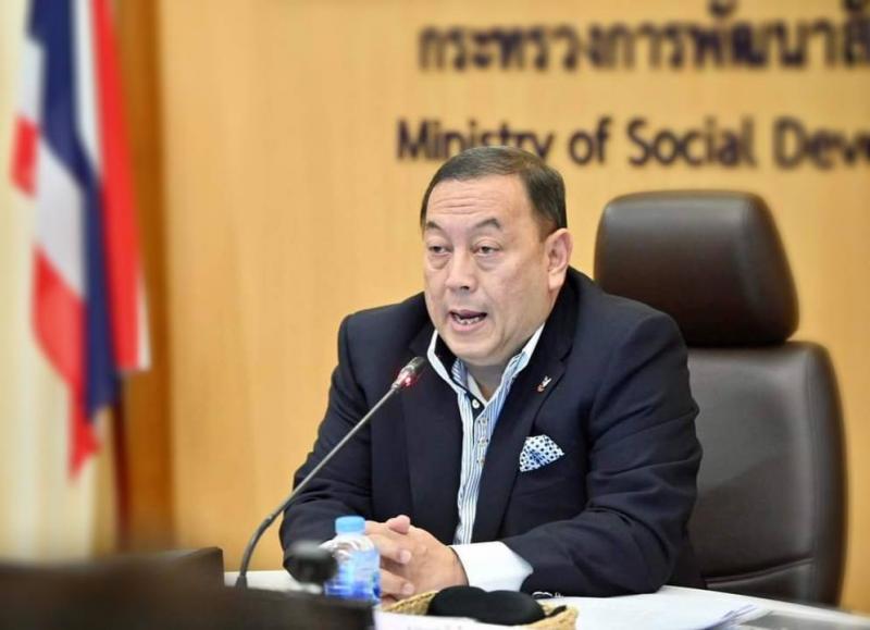 รมว.พม. เผย ครม.เห็น