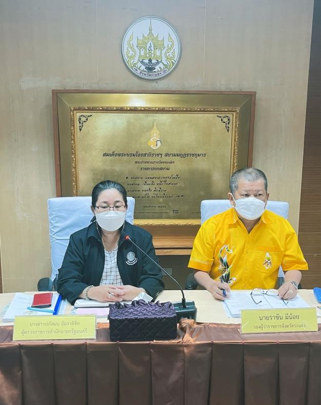 พม. ร่วมติดตามการต