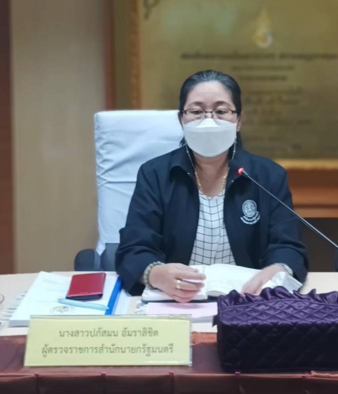 พม. ร่วมติดตามการต