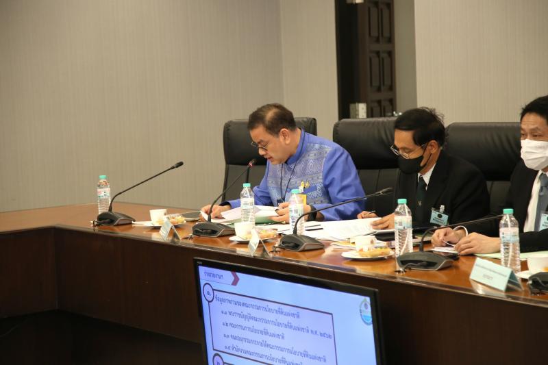 พม. ร่วมประชุมคณะอ