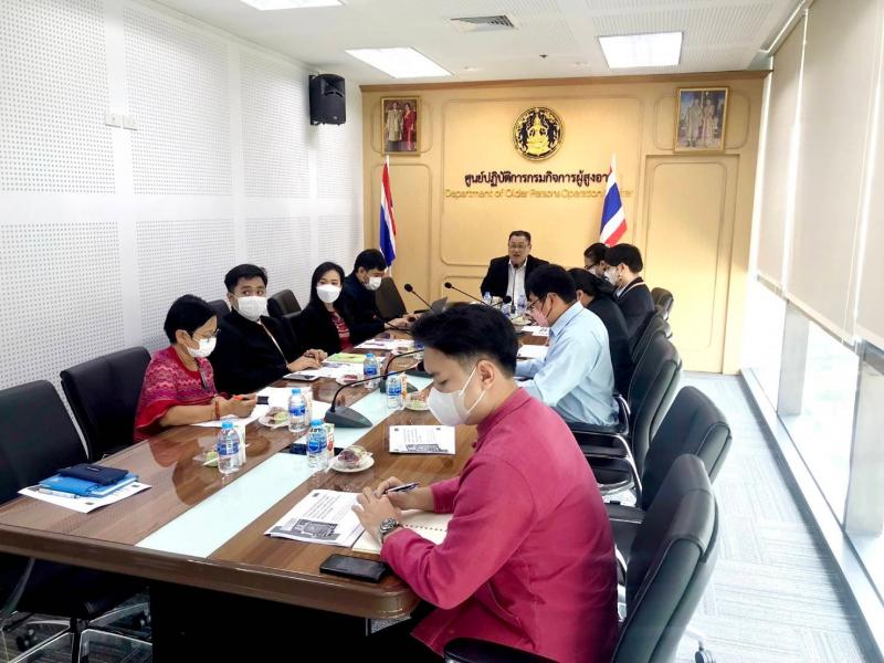 โชคชัย ผู้ตรวจ พม. �