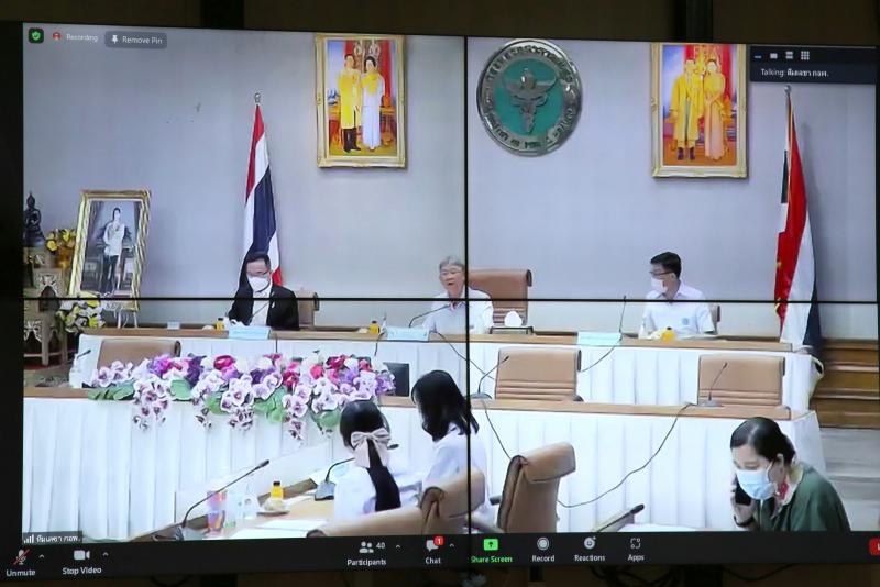 พม. ร่วมประชุมการป