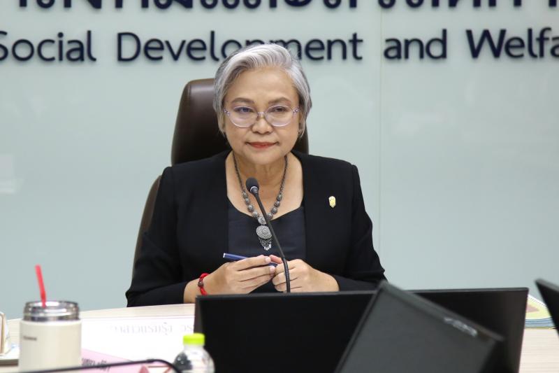 พม. ประชุมพิจารณาก