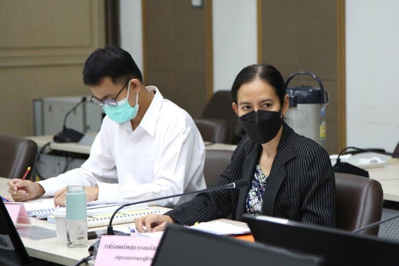 พม. ประชุมพิจารณาก
