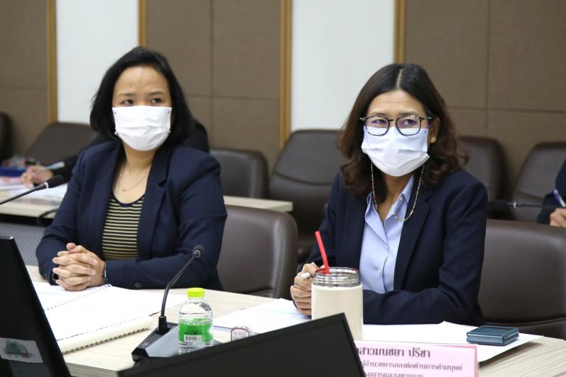 พม. ประชุมพิจารณาก