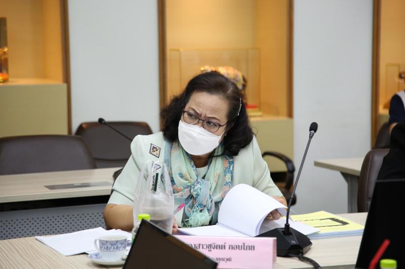 พม. ประชุมพิจารณาก