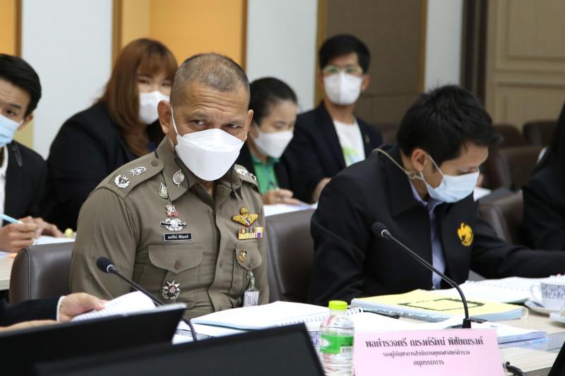 พม. ประชุมพิจารณาก