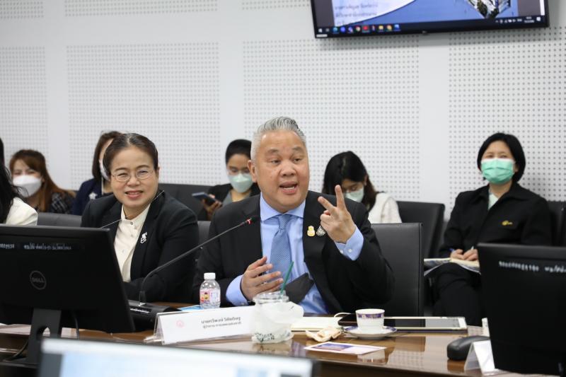 พม. ประชุมชี้แจงจั