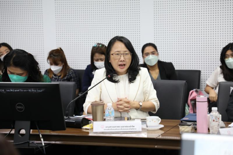พม. ประชุมชี้แจงจั