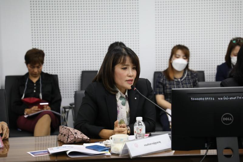 พม. ประชุมชี้แจงจั