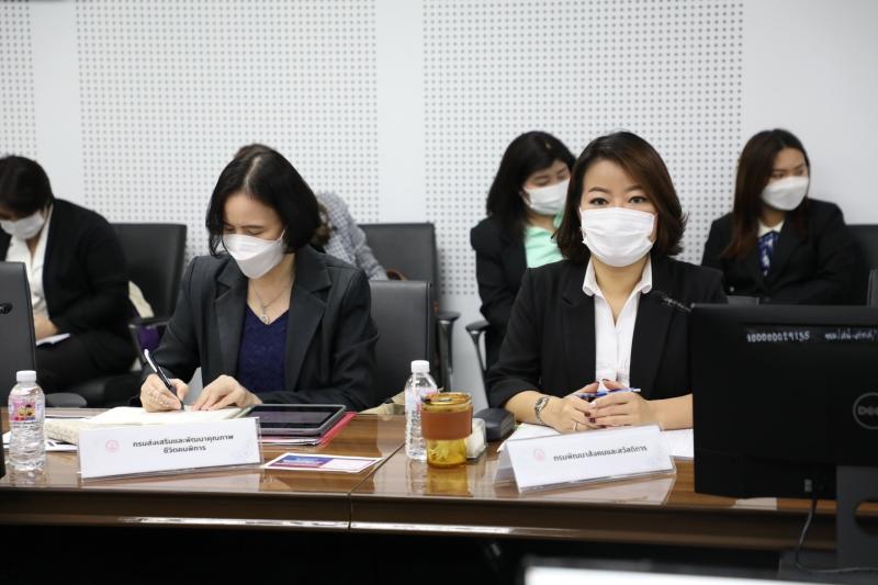 พม. ประชุมชี้แจงจั