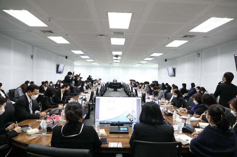 พม. ประชุมชี้แจงจั