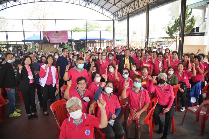 จุติ รมว.พม. เร่งเค�