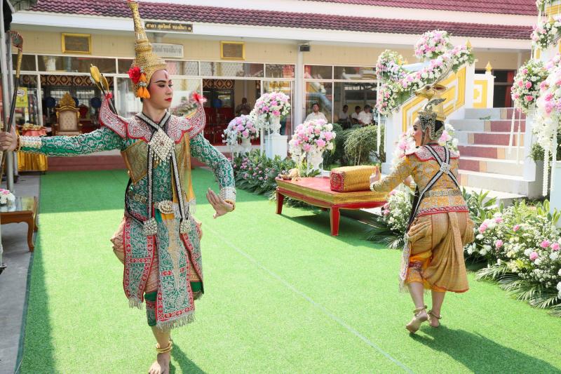 พม. จัดงาน ฌาปนกิจ�