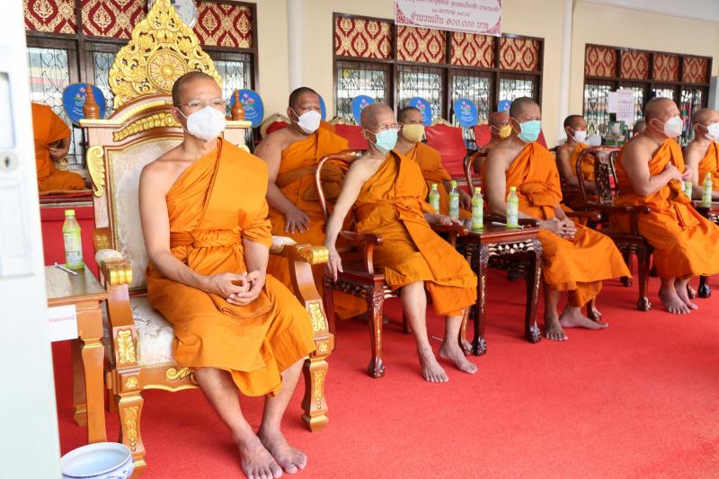 พม. จัดงาน ฌาปนกิจ�