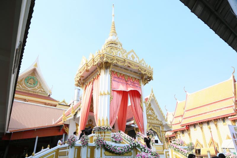 พม. จัดงาน ฌาปนกิจ�