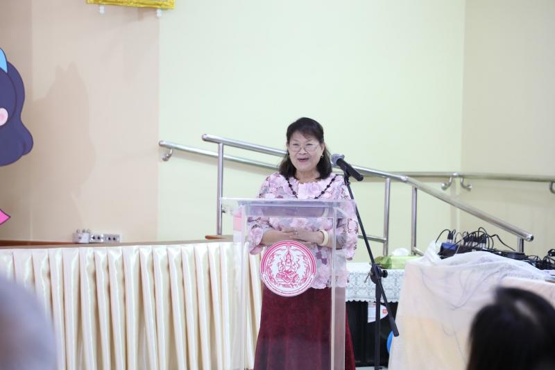 พม. หนุนจัดการเรีย