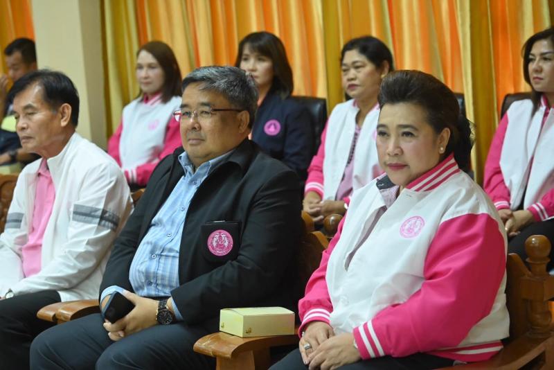 พม. เปิดศูนย์ช่วยเ