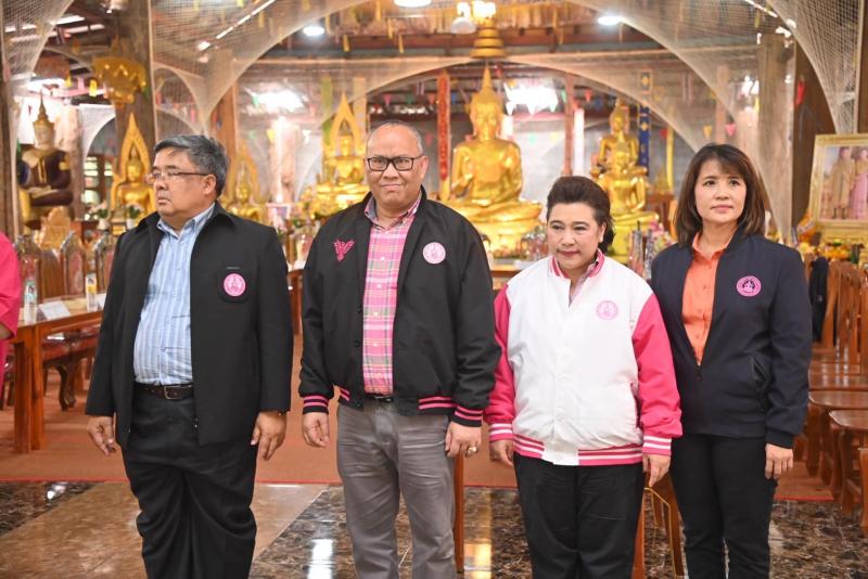 พม. เปิดศูนย์ช่วยเ