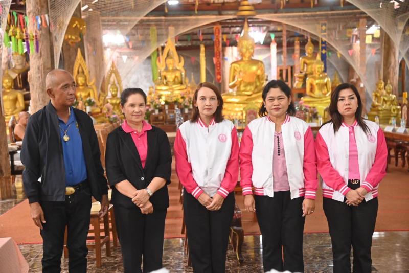 พม. เปิดศูนย์ช่วยเ