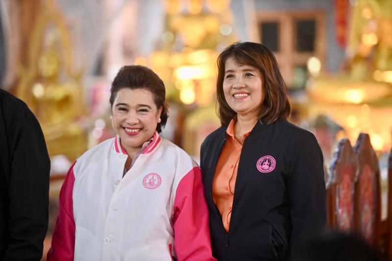 พม. เปิดศูนย์ช่วยเ