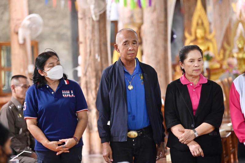 พม. เปิดศูนย์ช่วยเ