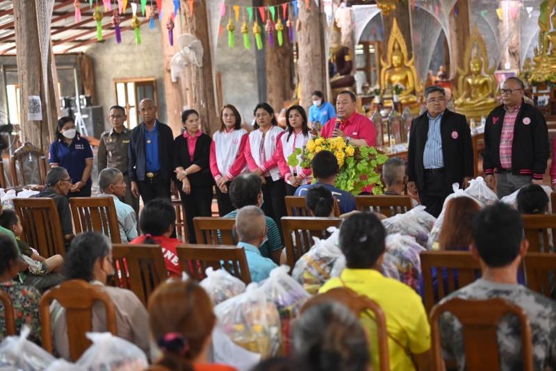 พม. เปิดศูนย์ช่วยเ