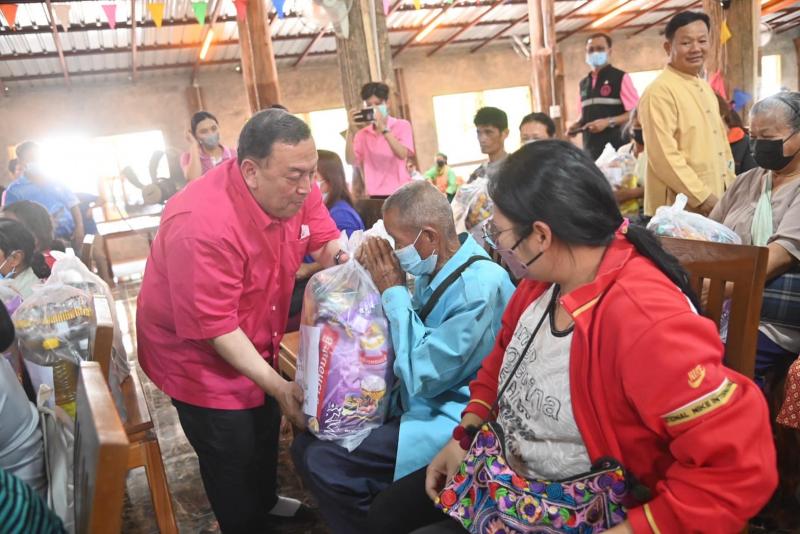 พม. เปิดศูนย์ช่วยเ