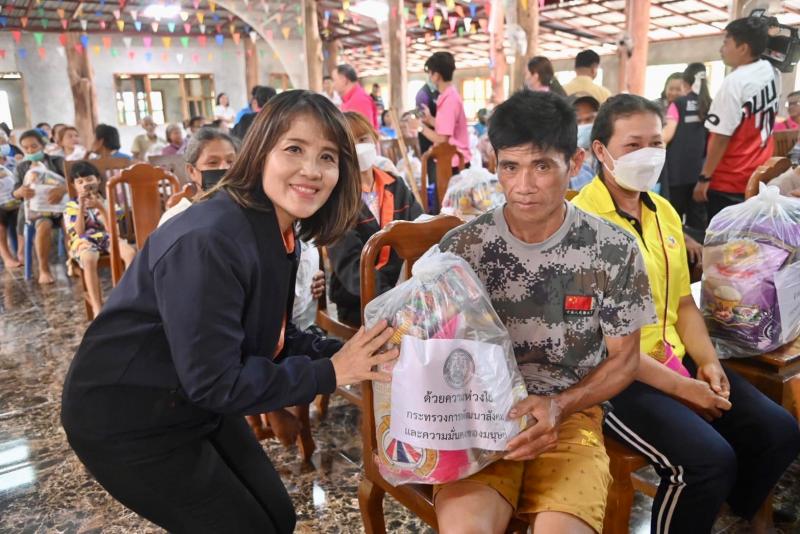 พม. เปิดศูนย์ช่วยเ