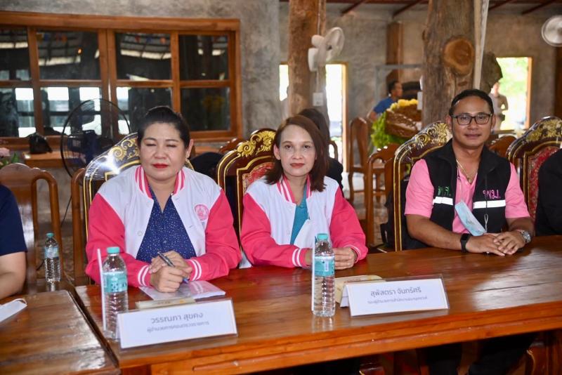 พม. เปิดศูนย์ช่วยเ