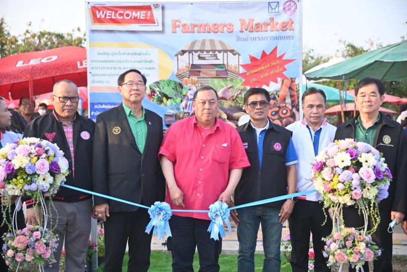 รุกเปิด Farmers Market ให้ก�