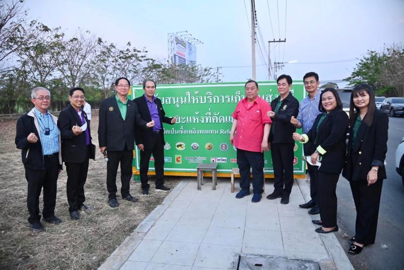 รุกเปิด Farmers Market ให้ก�