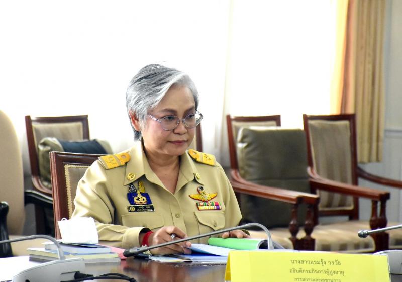 พม. จัดประชุม กผส. เ