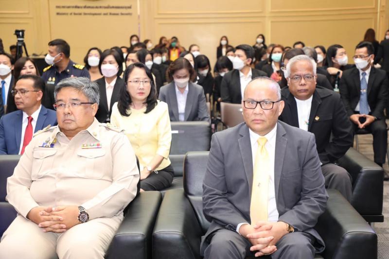 พม. จับมือ มท. ช่วยค