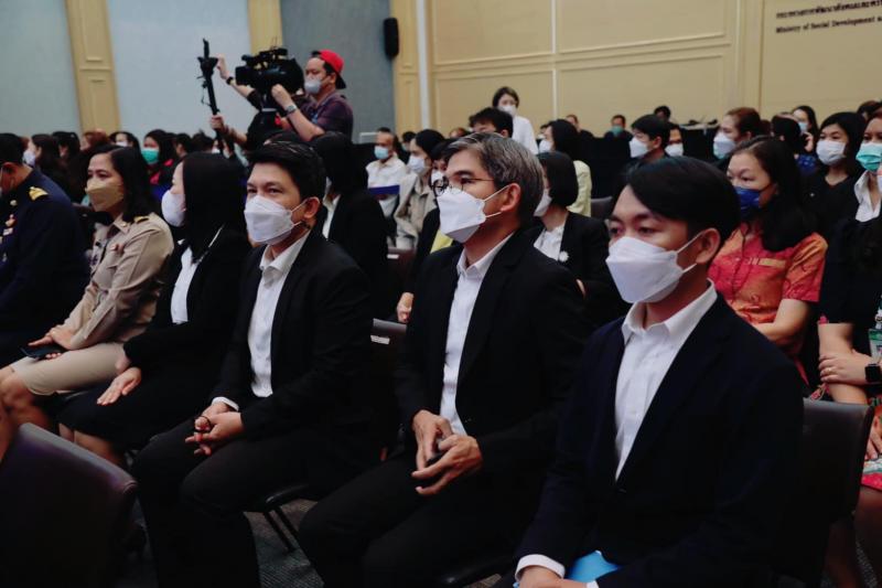พม. จับมือ มท. ช่วยค