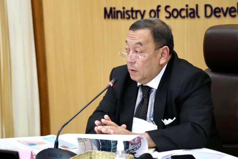 พม. ประชุมผู้บริหา