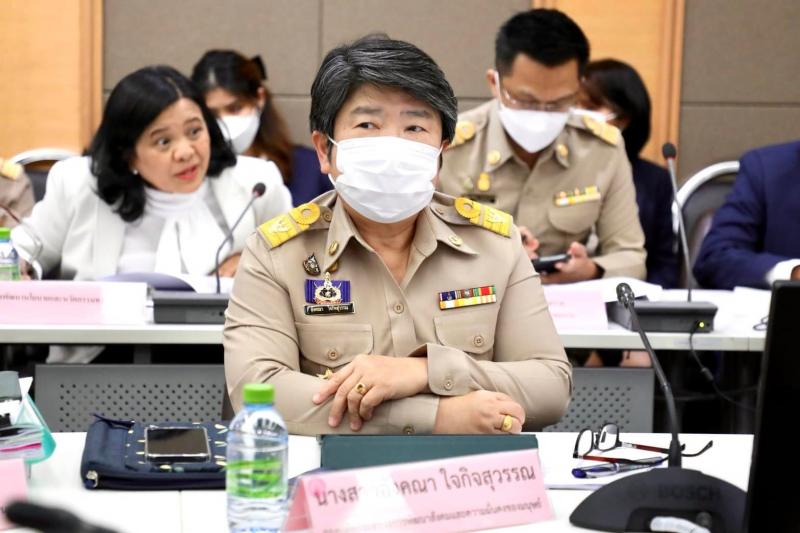 พม. ประชุมผู้บริหา