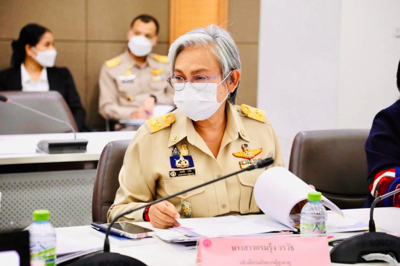 พม. ประชุมผู้บริหา